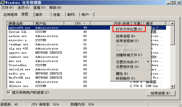 图片9.png