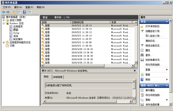 图片21.png