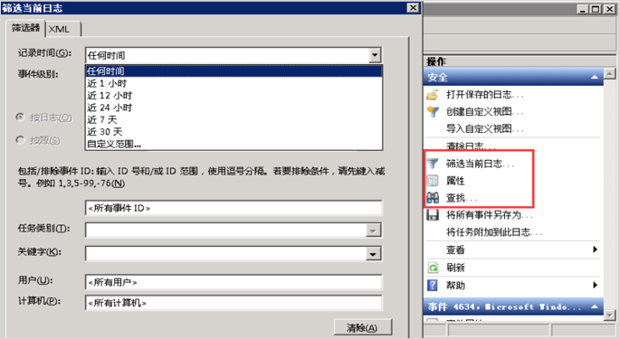 图片22.png