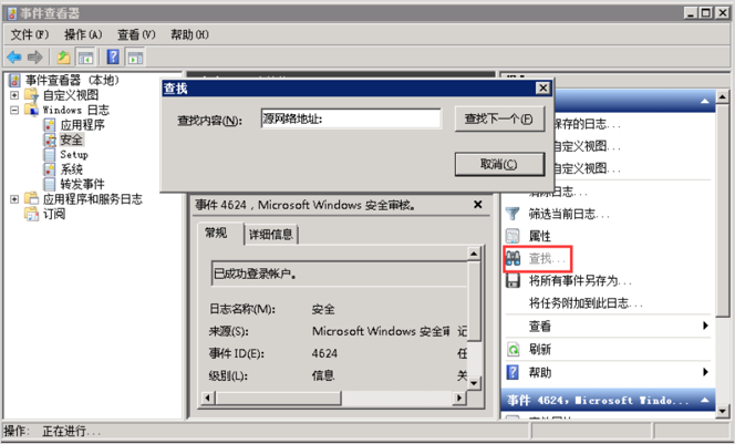 图片23.png