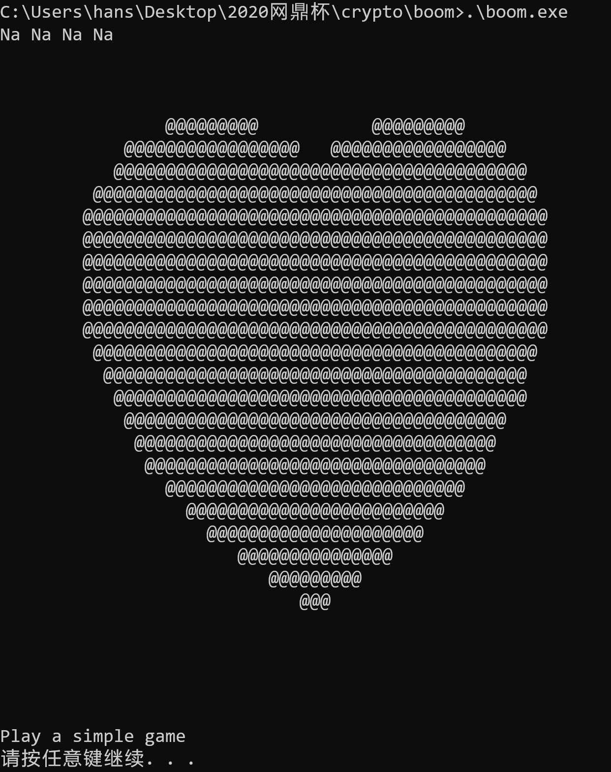 image-20200511222741038